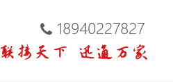 沈陽(yáng)電纜，沈陽(yáng)電纜廠(chǎng)，沈陽(yáng)線(xiàn)纜，沈陽(yáng)鎧裝電纜，沈陽(yáng)礦物絕緣電纜，沈陽(yáng)聯(lián)迅線(xiàn)纜